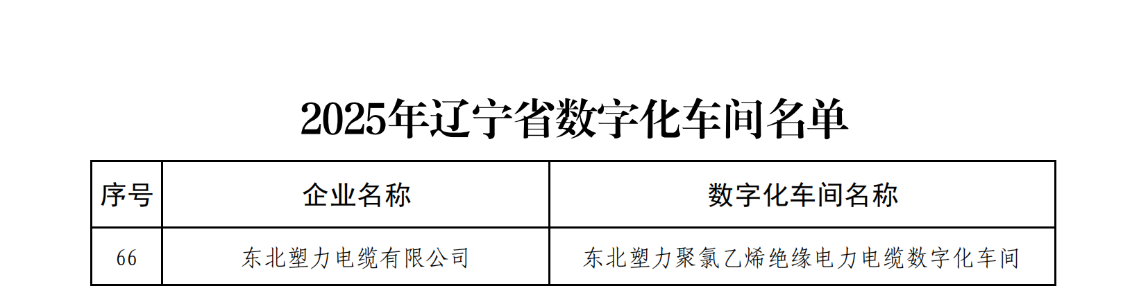 1748315049617401.png 1.png